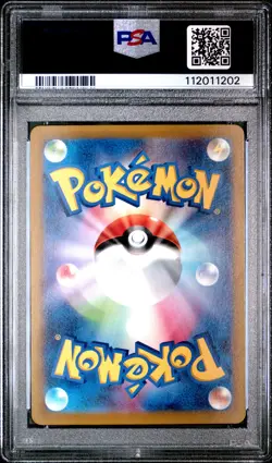 2023 POKEMON JPN SV1V-VIOLET EX ART RARE #089 BOMBIRDIER PSA 10 - Image 2