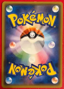 Dedenne GX 057/055 - SM9a: Night Unison - Japanese Pokemon - LP - Image 2