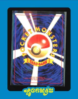 Japanese Pokemon Chikorita No 152 Neo Genesis Card - Image 2