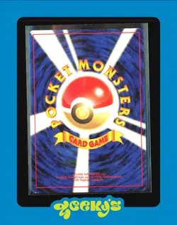 Cyndaquil NO. 155 Common Neo Genesis Pokemon Japanese MP - Image 2