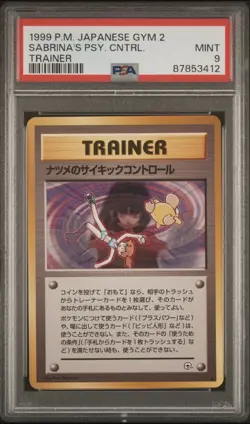 1999 Pokemon Japanese Gym 2 SABRINA'S PSY. CNTRL. TRAINER- PSA 9 MINT - Image 1