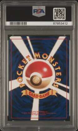 1999 Pokemon Japanese Gym 2 SABRINA'S PSY. CNTRL. TRAINER- PSA 9 MINT - Image 2