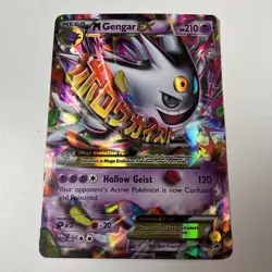 2016 POKEMON XY BLACK STAR PROMO COLLECTOR CHEST M GENGAR EX #XY166 HOLO HP - Image 1