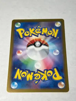 Pokemon TCG Flareon ex 202/187 Sv8a: Terastal Fest Ex Holo Japanese NM - Image 2