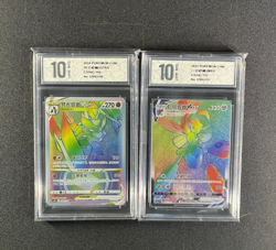 Pokemon 2pc Chinese cards CS5BC-164 CS2AC-137 Scizor Kleavor Grade10 - Image 1