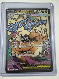 Pokemon TCG Mega Dragonite EX 271/217 Full Art Holo Card Ascended Heroes - Image 3