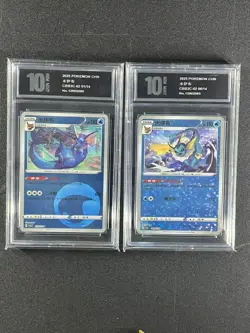Pokemon 2pc Chinese cards Flareon cbb2c -02 01 16/14 Grade10 - Image 1