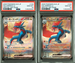 PSA 10 Salamence ex Japanese 129/100 SAR 2025 Battle Partners sequential Set - Image 1