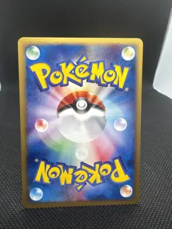 Cubone 023/128 Non Holo 1st Edition Expedition Pokemon Japanese ~ NM TCG - Image 2