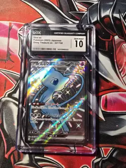 Pokemon Mew EX 327/190 Japanese Shiny Treasure CGC 10 Gem Mint - Image 1