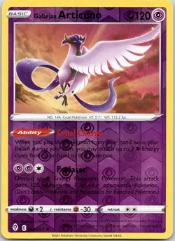 Galarian Articuno 063/203 Holo R Evolving Skies Pokemon Reverse Holo Near Mint - Image 1