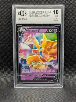 Alakazam V BCCG 10 MINT #SWSH083 2021 Sword and Shield Black Star Promo 2019-22 - Image 1