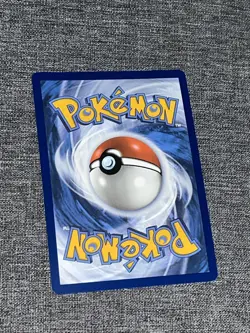 2024 Pokemon Surging Sparks Jasmine's Gaze 233/191 M/NM - Image 2
