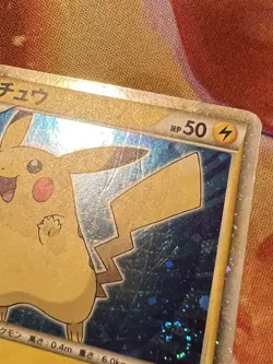 Pikachu World Collection 2010 Pokemon Japanese Promo Holo - Japanese Print Swirl - Image 3