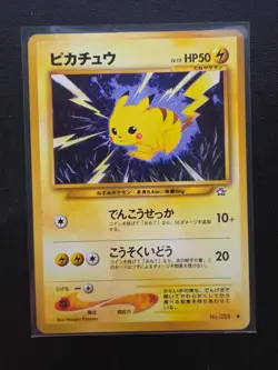 Pokemon TCG Pikachu No. 025 Japanese Neo - Image 1
