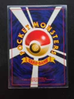 Pokemon TCG Pikachu No. 025 Japanese Neo - Image 2