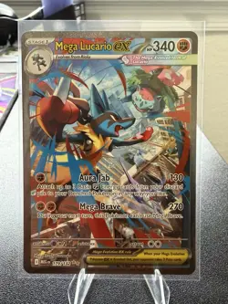 Pokemon Mega Lucario EX SIR 179/132 NM Mega Evolutions Lucario Full Art - Image 2