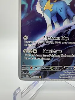 Cobalion 144/086 Illustration Rare IR - Pokemon TCG Sv: Black Bolt - NM - Image 4
