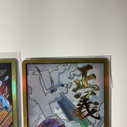 ONE PIECE JPN PREM BOOSTER - Eustass & Smoker Gold Don !! - Image 4