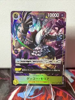 ONE PIECE Card Japanese Gecko Moria (Alt Art) OP14-104 SR The Azure Sea's Seven - Image 1