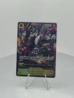 ONE PIECE Card Japanese Gecko Moria (Alt Art) OP14-104 SR The Azure Sea's Seven - Image 1