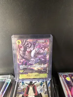 ONE PIECE Card Japanese Gecko Moria (Alt Art) OP14-104 SR The Azure Sea's Seven - Image 1