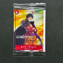 R5011 Luffy P-001 Japanese One Piece x Seven Eleven Promo Card Sealed - Image 1