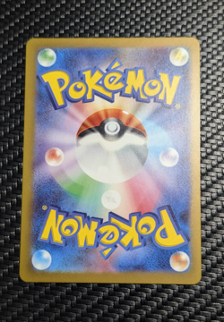Groudon 069/062 Sv3a: Raging Surf Art Rare Holo (Japanese) Pokemon Card 2023 NM - Image 2