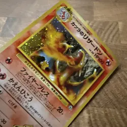 Blaine's Charizard 006 Gym Challenge Holo Rare Japanese Pokemon Card NM - Image 4