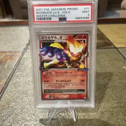 Pokemon PSA 9 Card Infernape LV.X 071/DP-P DP Winner Promo from Japan - Image 1