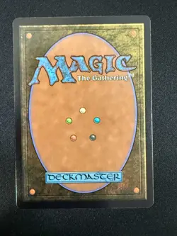 Canopy Gargantuan (EXTENDED) - Tarkir Dragonstorm Commander Magic - Image 2