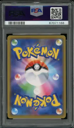 ✨ MEWTWO 054/173 PSA 10 HOLO RARE SM12a TAG TEAM GX ALL STARS POKEMON JAPANESE - Image 2