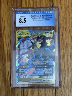 2019 Pokemon Japanese Sun & Moon Dream League #036 Reshiram & Zekrom Gx CGC 8.5 - Image 1