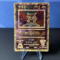 🔥 Ancient Mew 1 🌀 2 SWIRLS Holo HP | 2000 Pokemon Movie Promo 1999-2000 WOTC - Image 5