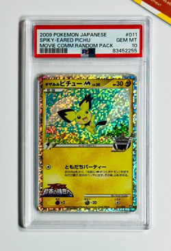 Pokemon PSA 10 Spiky-eared Pichu #011 Holo Movie Comm. Random Pack 2009 Japanese - Image 1
