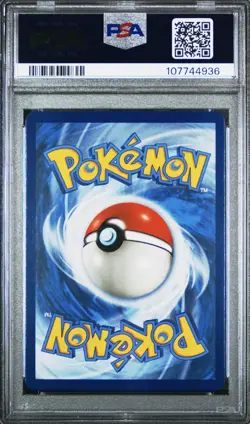 2019 POKEMON SUN & MOON COSMIC ECLIPSE #222 FULL ART/RESHIRAM & ZEKROM GX PSA 10 - Image 2