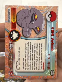 2000 TOPPS CHROME TV ANIMATION POKEMON SERIES 1 CARD #24 ARBOK - Image 2