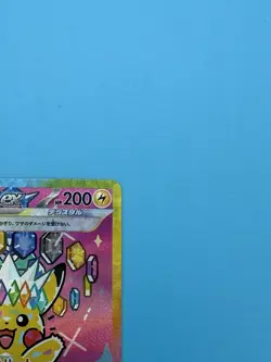Pikachu ex SAR 234/193 MEGA Dream ex M2a Pokemon Card Japanese 2025 Mint - Image 5