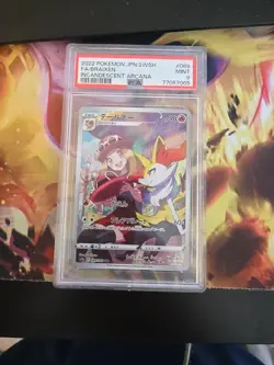 PSA 9 FA / Braixen Full Art Incandescent Arcana Graded 2022 Pokemon Card 069 - Image 1