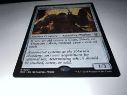 MTG ACADEMY MANUFACTOR R 0221 - Image 4