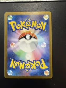 Pokemon TCG Duskull AR 068/064 SV6a Night Wanderer Japanese Edition - Image 2