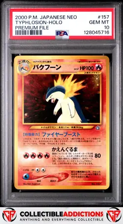 1999 Pokemon Japanese Neo Promo #157 Typhlosion Holo Premium File PSA 10 - Image 1