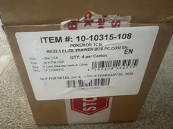 Pokemon Center Ascended Heroes ETB - Factory Sealed x4 in case ✅ - Image 2