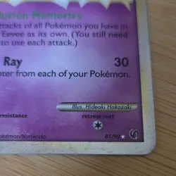 Pokemon TCG Espeon Prime Undaunted Ultra Rare 81/90 Stage 1 Holo 100HP English - Image 5