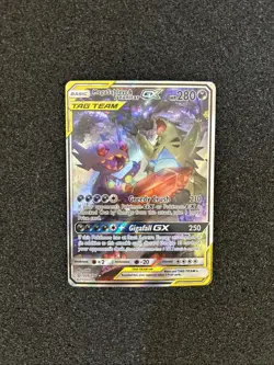 Pokemon Mega Sableye & Tyranitar GX Tag Team 226/236 Unified Minds 🤩 - Image 1