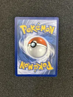 Pokemon Mega Sableye & Tyranitar GX Tag Team 226/236 Unified Minds 🤩 - Image 2