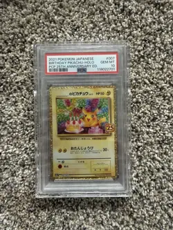 2021 Pokemon Japanese Birthday Pikachu-Holo PCP 25th Anniversary - Image 1