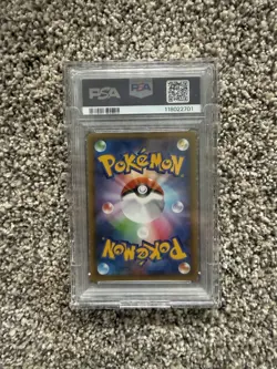 2021 Pokemon Japanese Birthday Pikachu-Holo PCP 25th Anniversary - Image 2