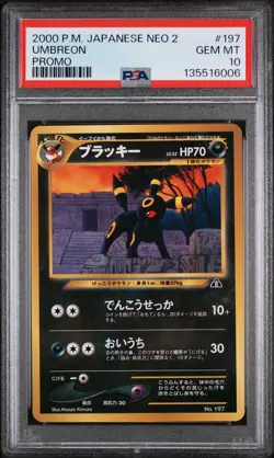 2000 POKEMON JPN NEO 2 PROMO PROMO #197 UMBREON PSA 10 - Image 1