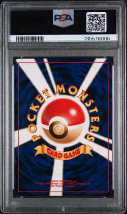 2000 POKEMON JPN NEO 2 PROMO PROMO #197 UMBREON PSA 10 - Image 2